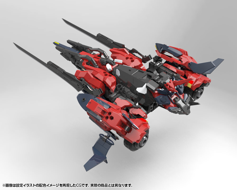 1/24 Hexa Gear Hexagear Levante