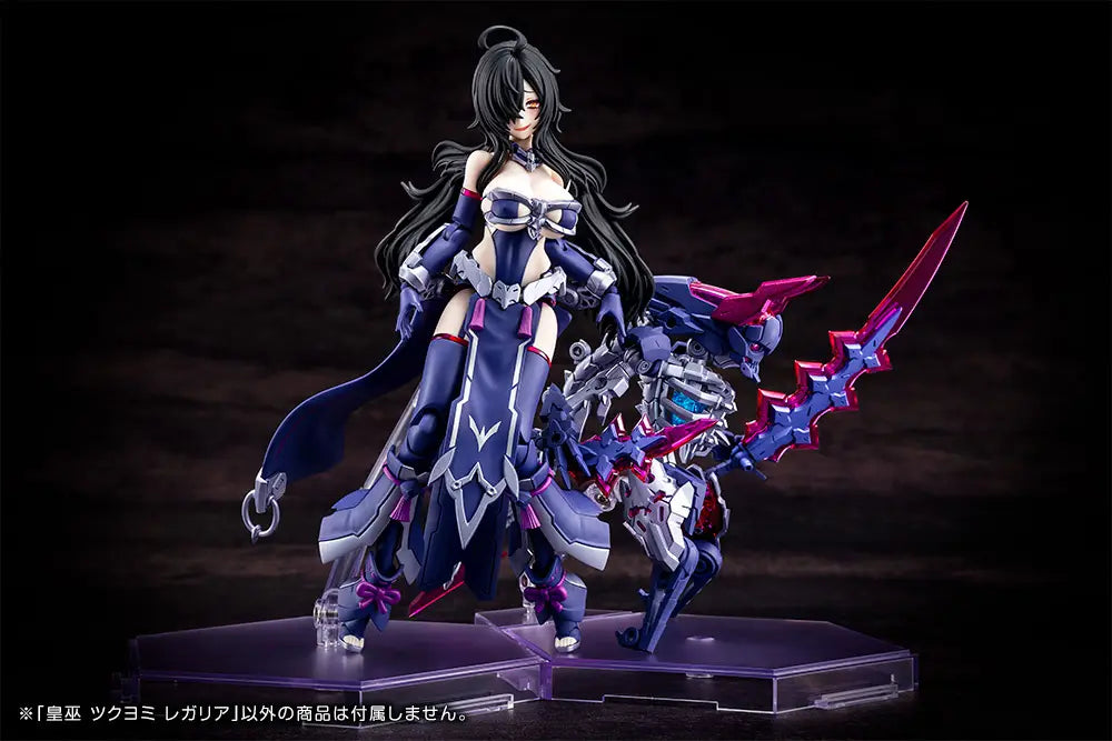 1/1 Megami Device AUV Tsukuyomi Regalia