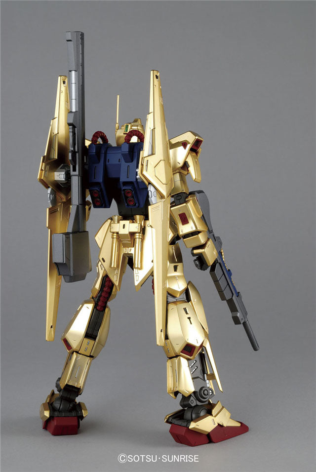 MG Hyaku-Shiki Ver. 2.0 AEUG