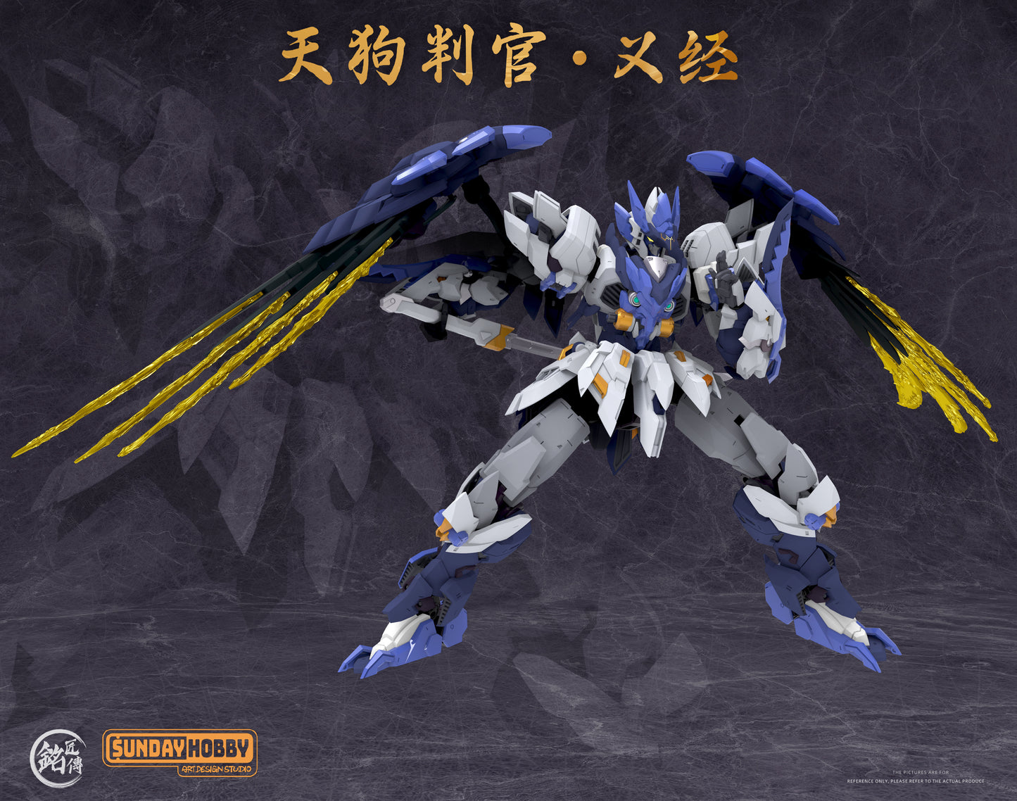 Tengu Judge Yoshitsune Plastic Model Kit