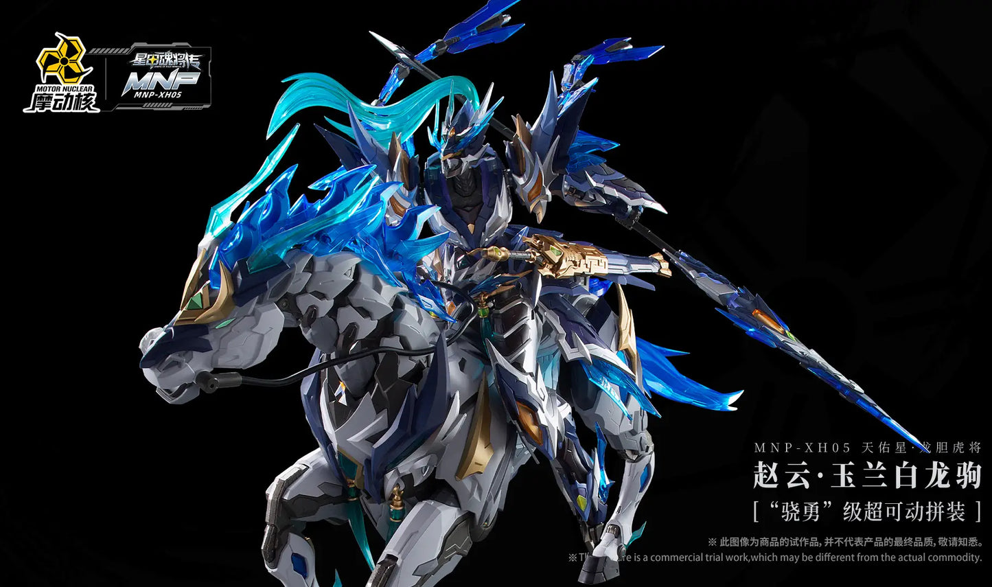 Legend of Star General MNP-XH05 Zhao Yun & White Dragon Horse Movable Plastic Model Kit