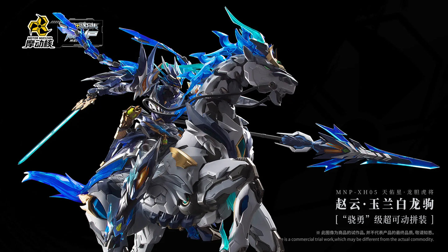 Legend of Star General MNP-XH05 Zhao Yun & White Dragon Horse Movable Plastic Model Kit