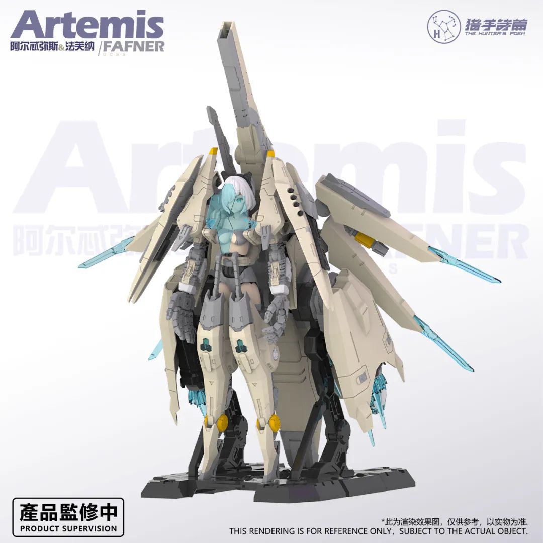 HP-003 The Hunter's Poem Artemis & Fafner
