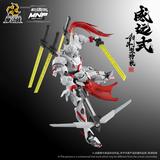 MNP-XH07 Weiyuan Style Sword Fighting Type Special Equipment