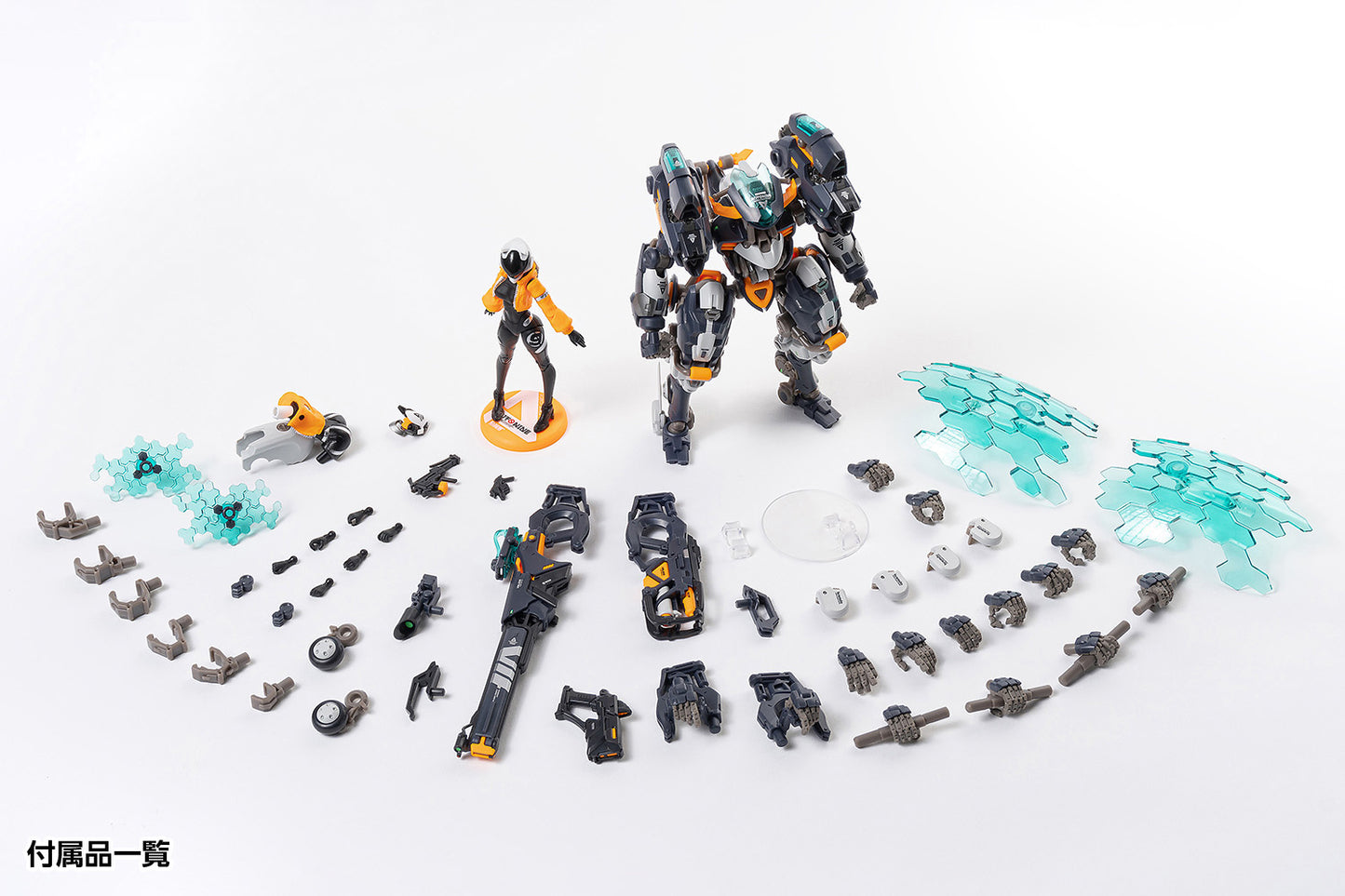 RB-14 Autonine Number 9 Electric Princess (Universal Color Ver.)