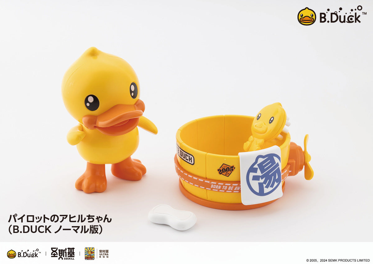 B.Duck & Spa.Duck