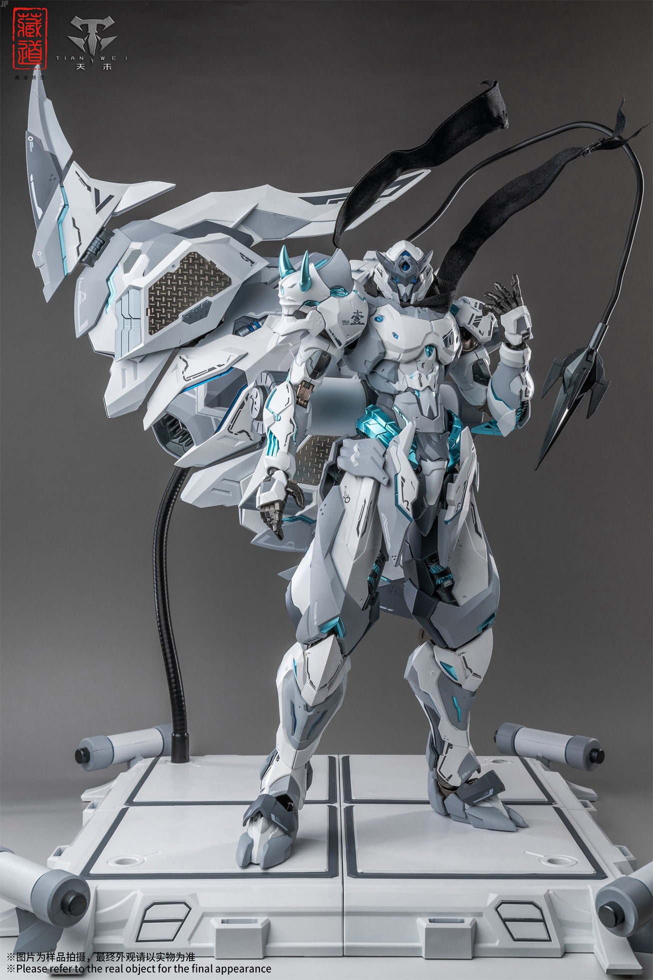 CD-07W Shadow Regions - Senmei White Ghost Alloy Movable Figure