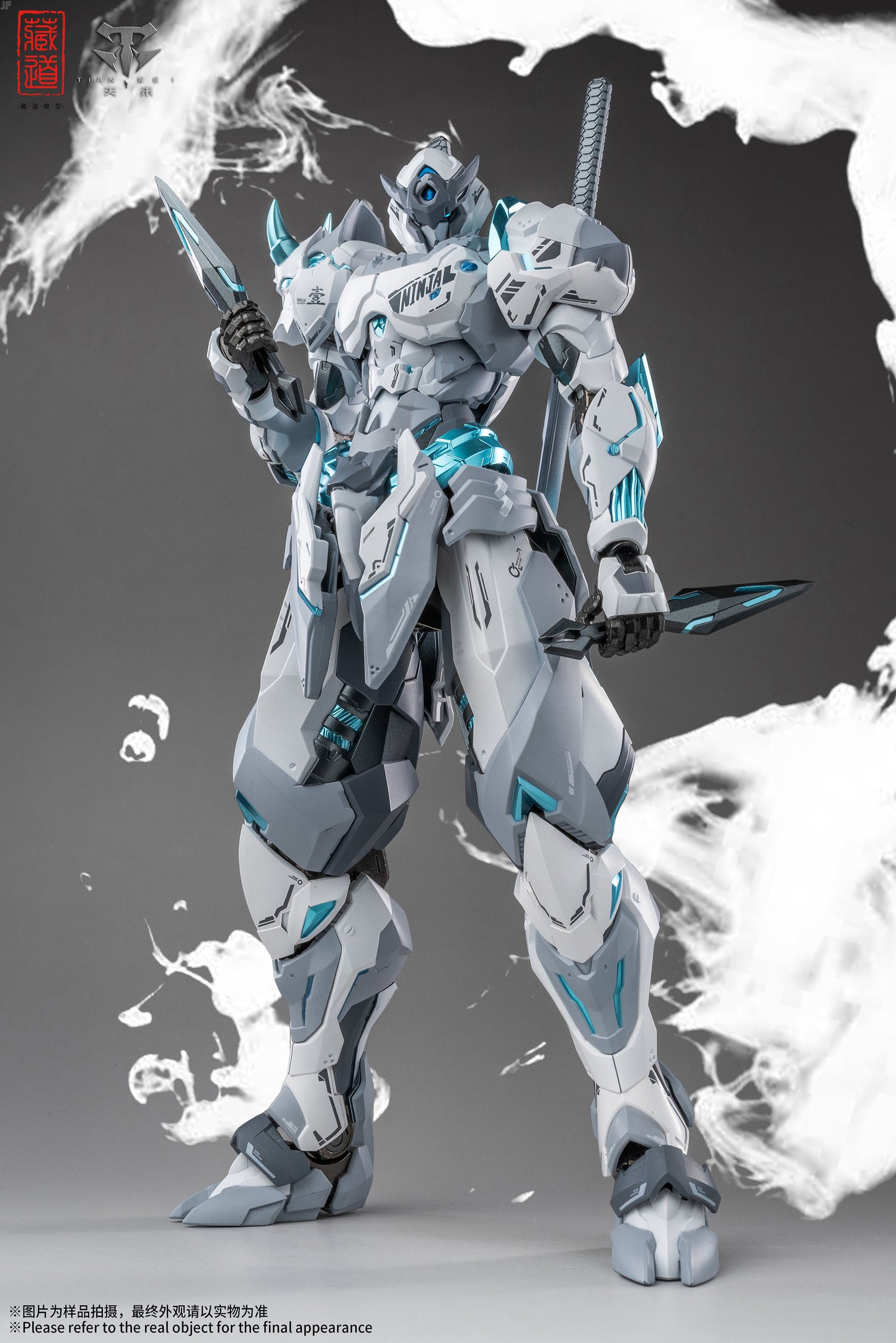 CD-07W Shadow Regions - Senmei White Ghost Alloy Movable Figure