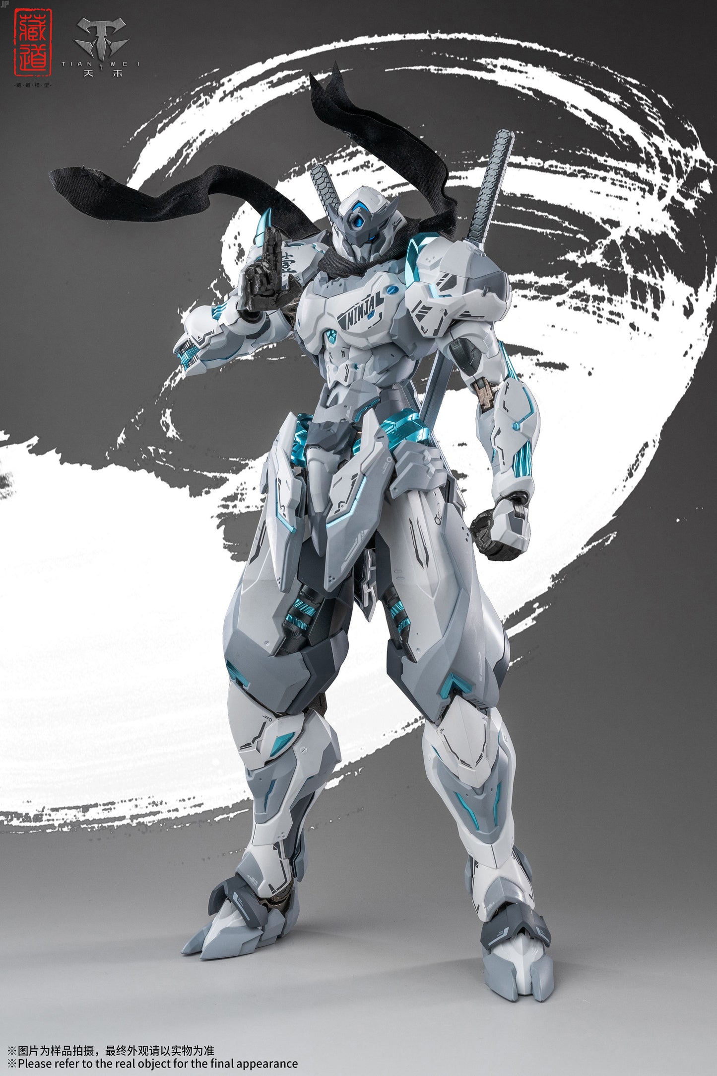 CD-07W Shadow Regions - Senmei White Ghost Alloy Movable Figure