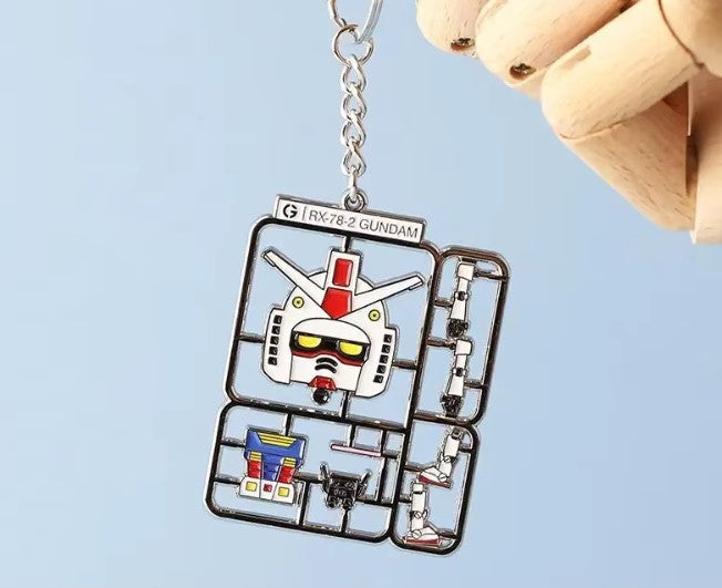 Gundam Key Chain