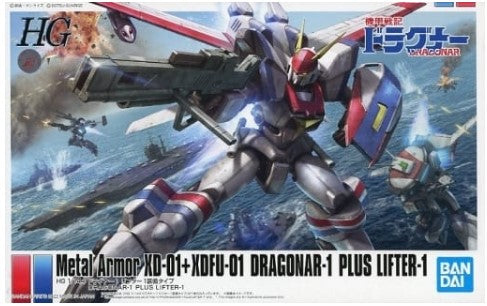 HG Dragonar-1 (Lifter-1 Equipment Type)