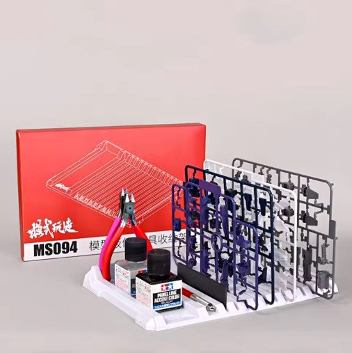 Model Parts Shelf Tool Stand