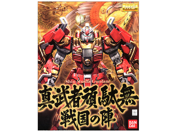 MG 1/100 Shin Musha Gundam Sengoku no Jin