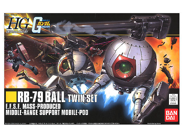 HGUC 1/144 RB-79 Ball Twin Set