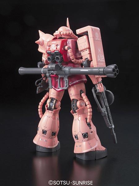 RG 1/144 MS-06S Zaku II