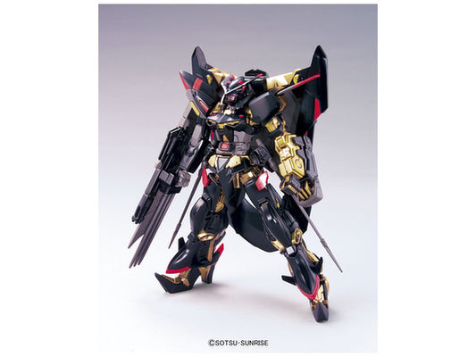 HG 1/144 Gundam Astray Gold Frame Amatsu Mina