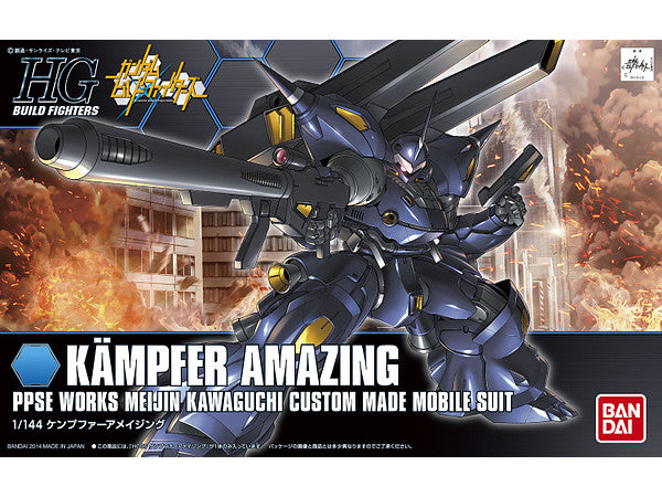 HGBF 1/144 Kampfer Amazing