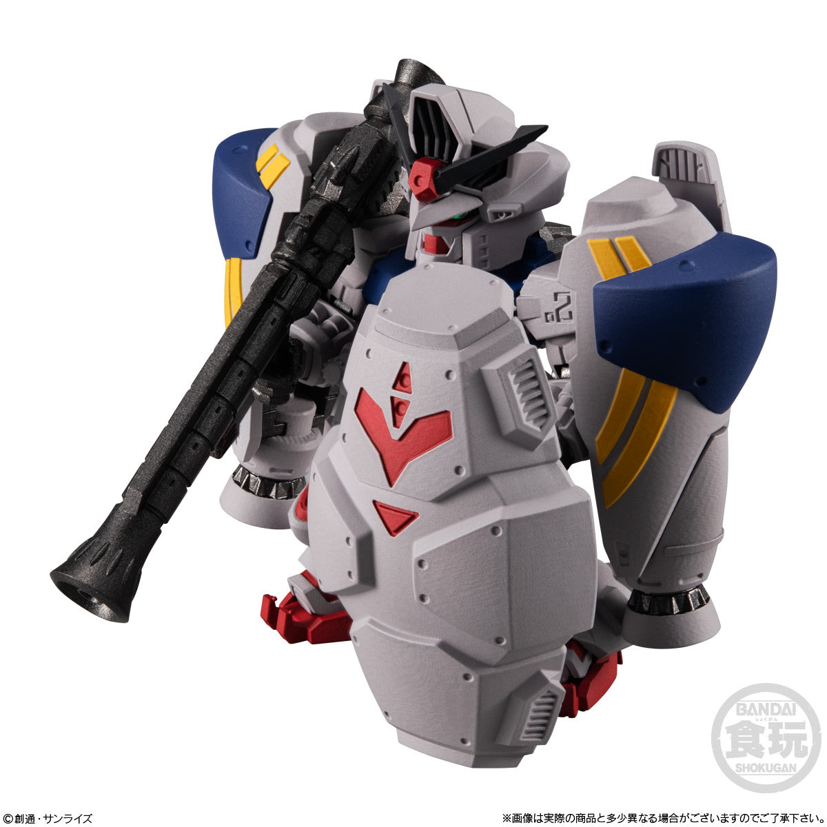 Gashapon - FW GUNDAM CONVERGE #Plus04: 1Box (5pcs)