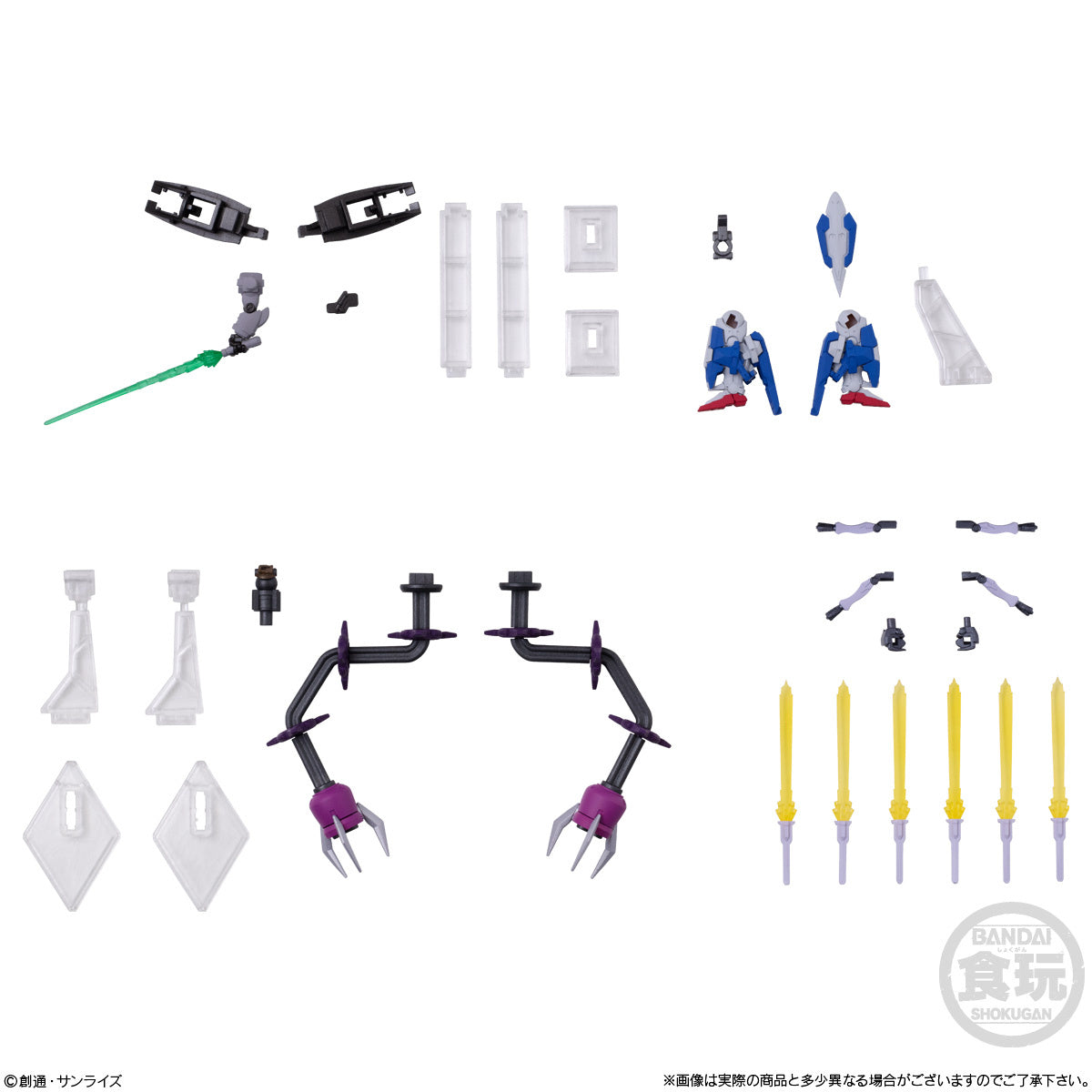 Gashapon - FW GUNDAM CONVERGE #Plus04: 1Box (5pcs)