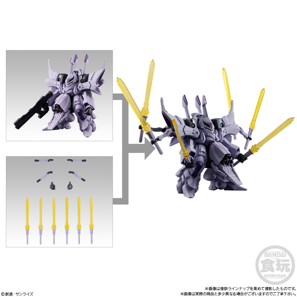 Gashapon - FW GUNDAM CONVERGE #Plus04: 1Box (5pcs)