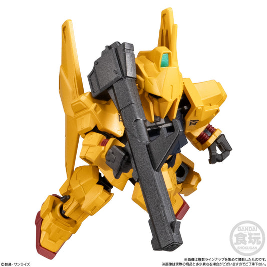 MOBILITY JOINT GUNDAM VOL.9 (Singles)