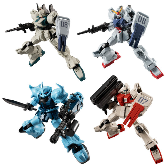 Mobile Suit Gundam G Frame FA The 08th MS Team SPECIAL SELECTION (Singles)