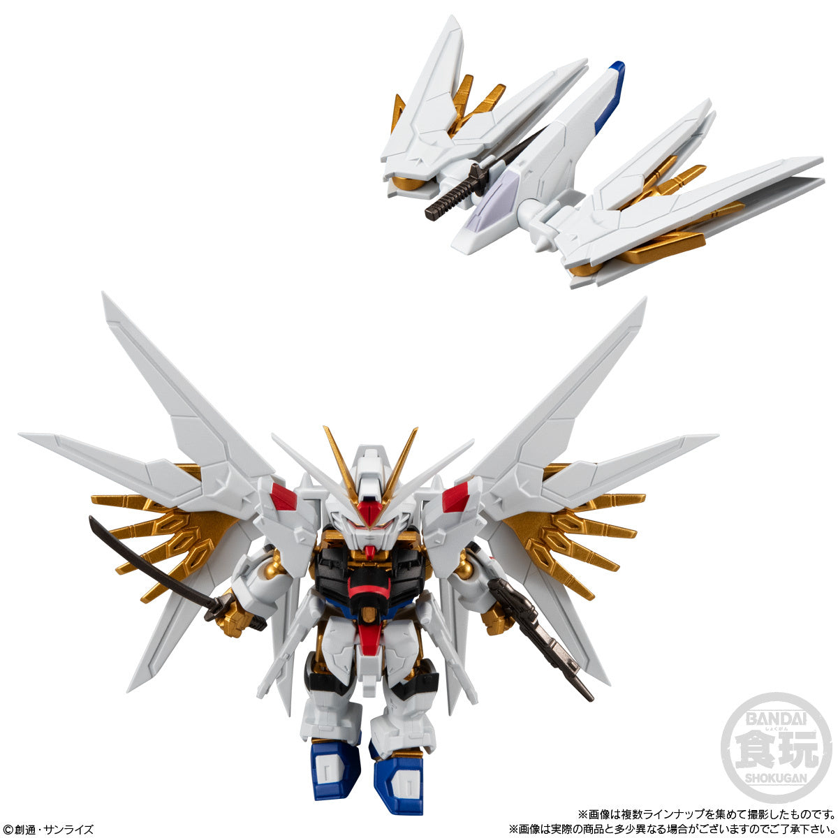 Gashapon - Mobility Joint Gundam Vol.8: 1Box (10pcs)