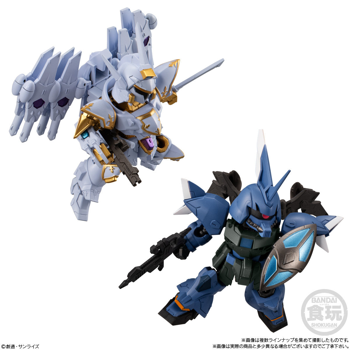 Gashapon - Mobility Joint Gundam Vol.8: 1Box (10pcs)