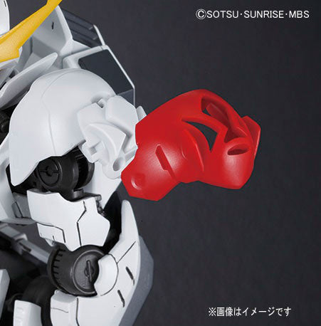 HG 1/144 Gundam Barbatos Lupus (IBO)