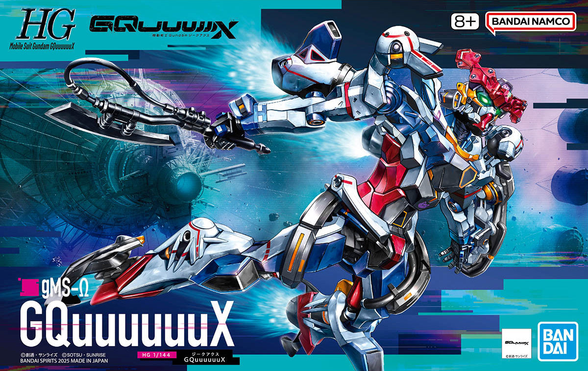 HG 1/144 GQuuuuuuX