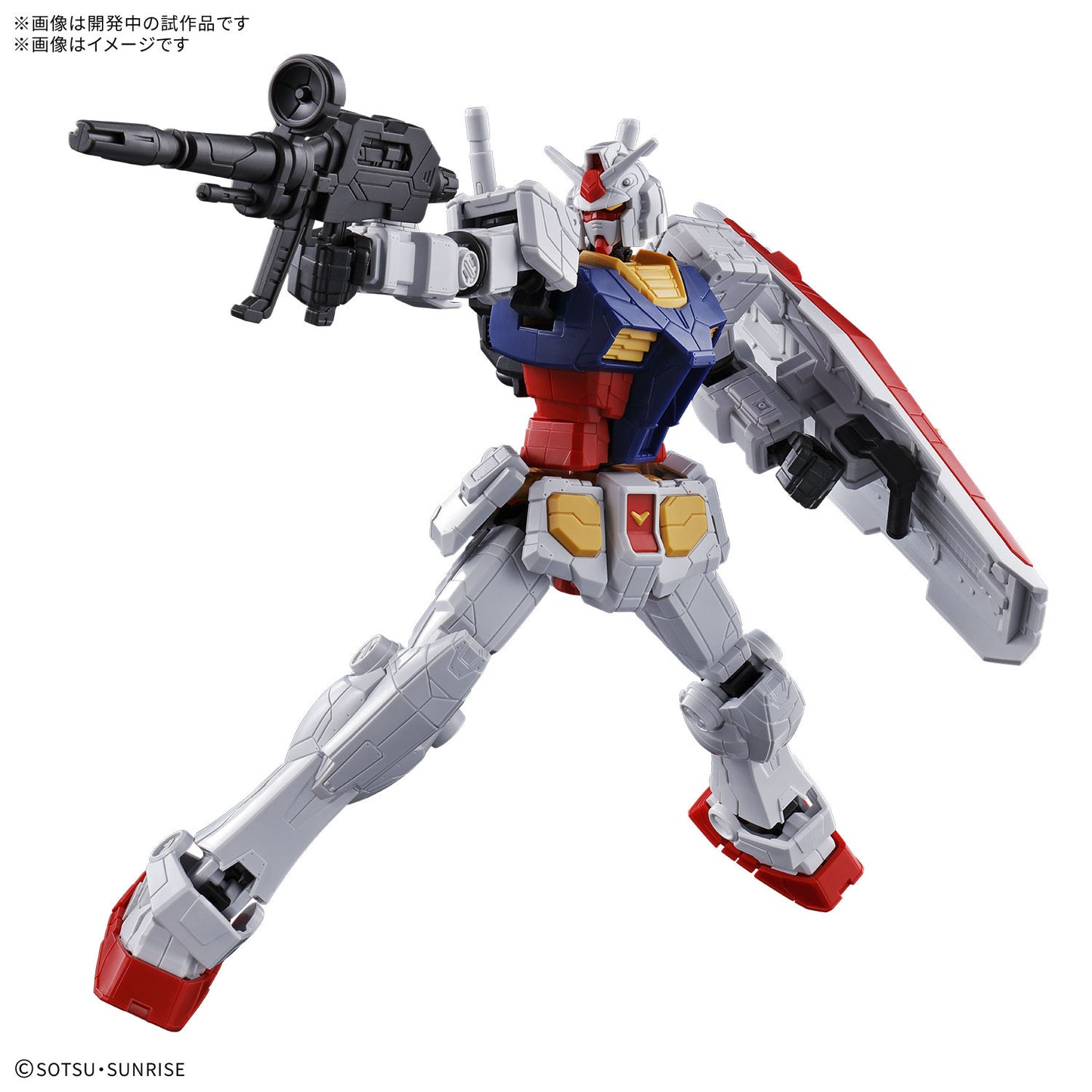 1/144 EXPO2025 Entry Grade RX-78F00/E Gundam