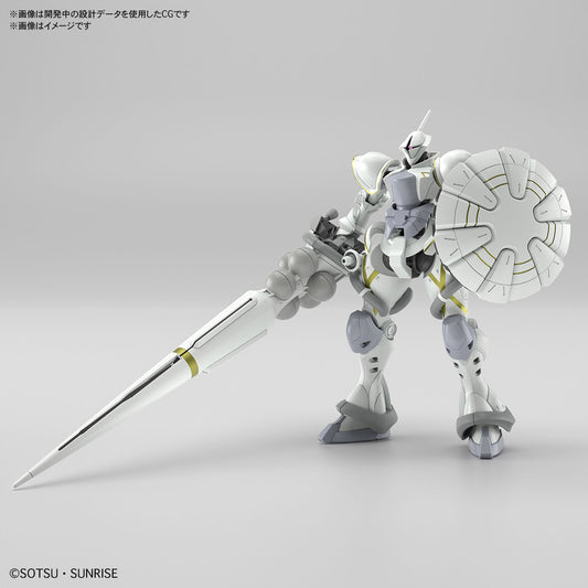 1/144 HG Xavier's Gyan Hakuji-Packs (GQuuuuuuX)