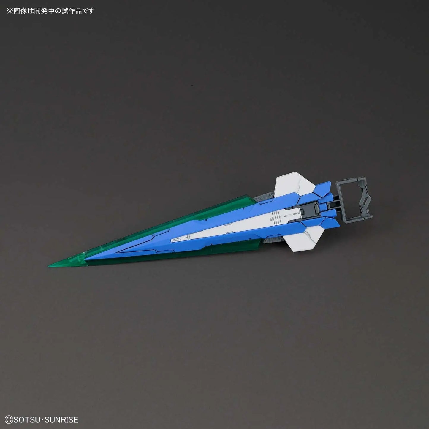 1/100 MG 00 Qan[T] Full Saber
