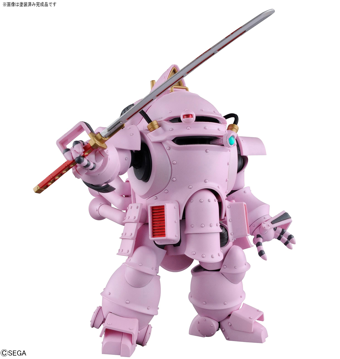 HG 1/20 Koubu Kai (Sakura Shinguji Use)