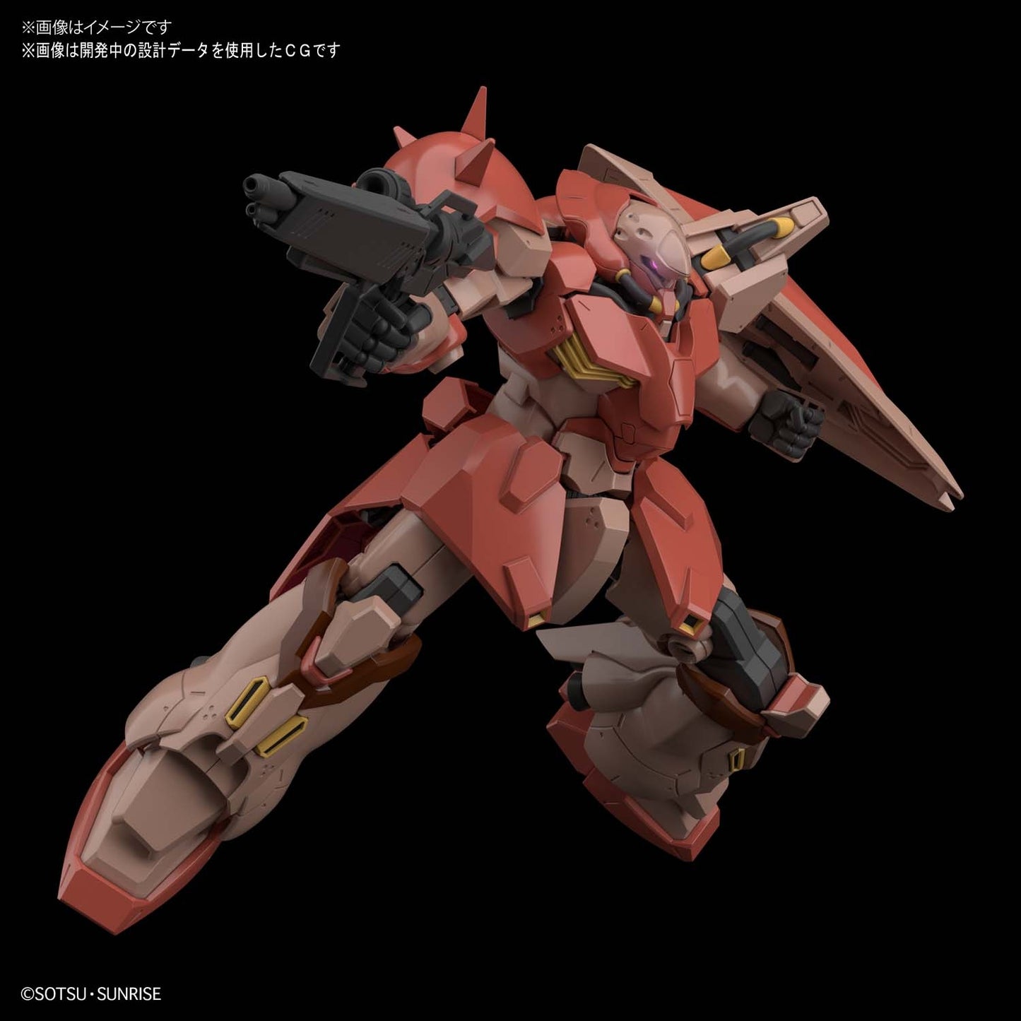 HGUC 1/144 Messer F01