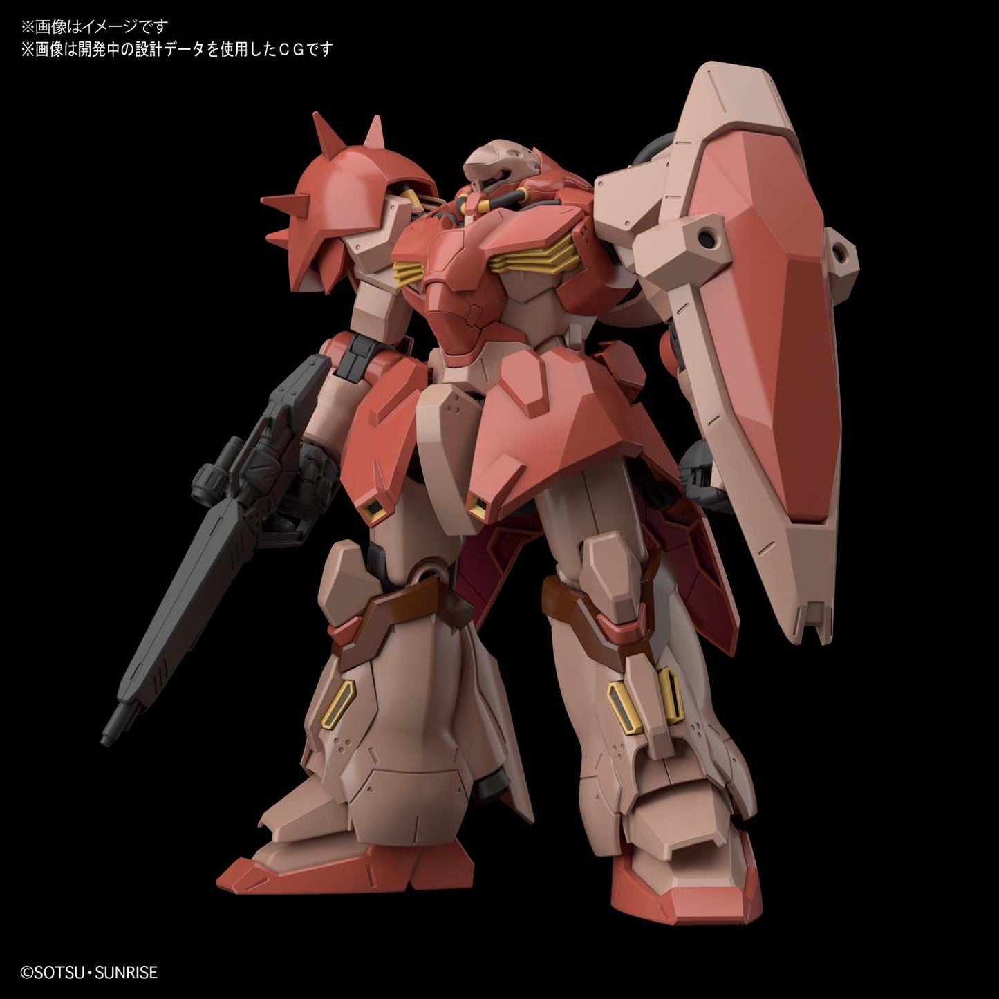 HGUC 1/144 Messer F01