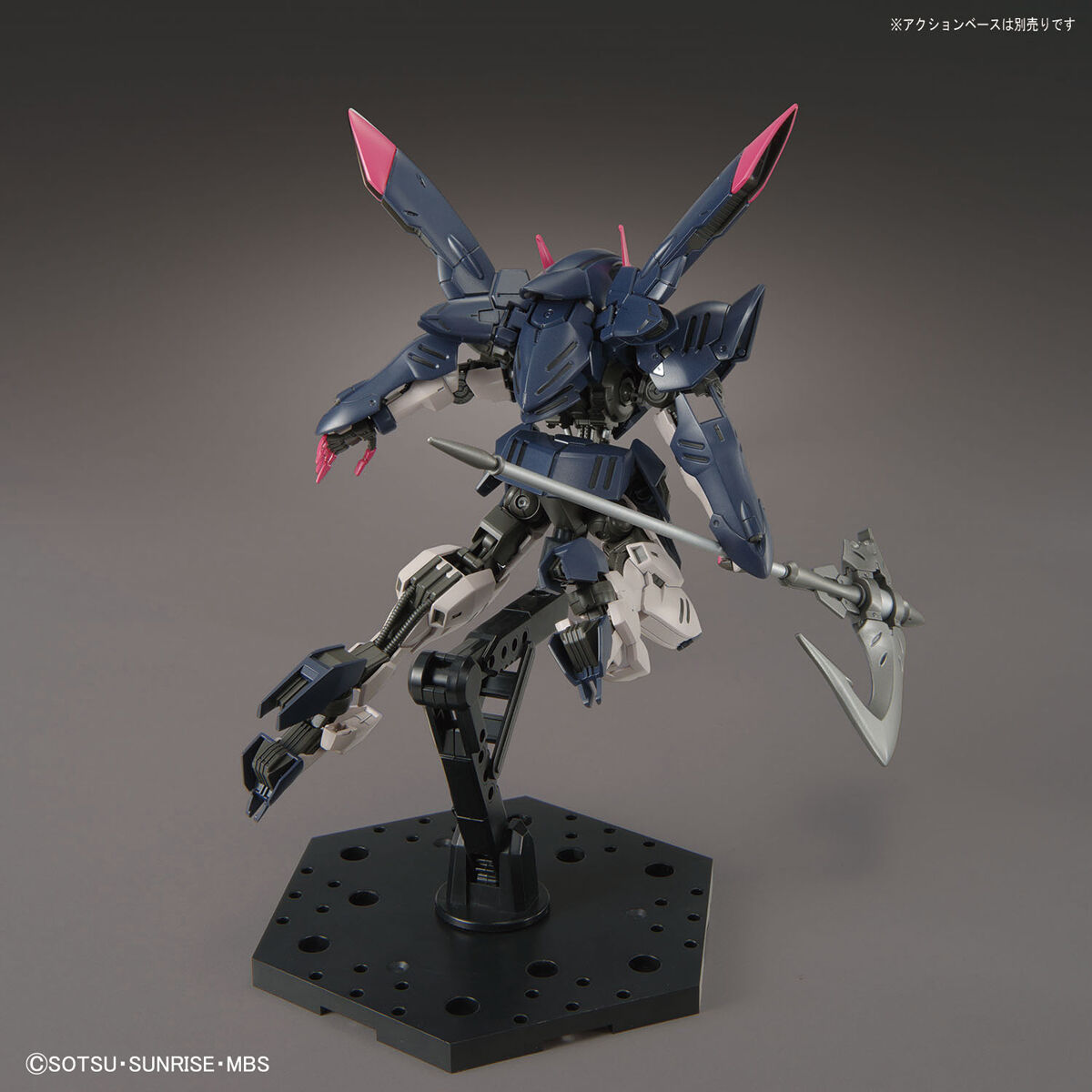 HG 1/144 Gundam Gremory - (Iron-Blooded Orphans)