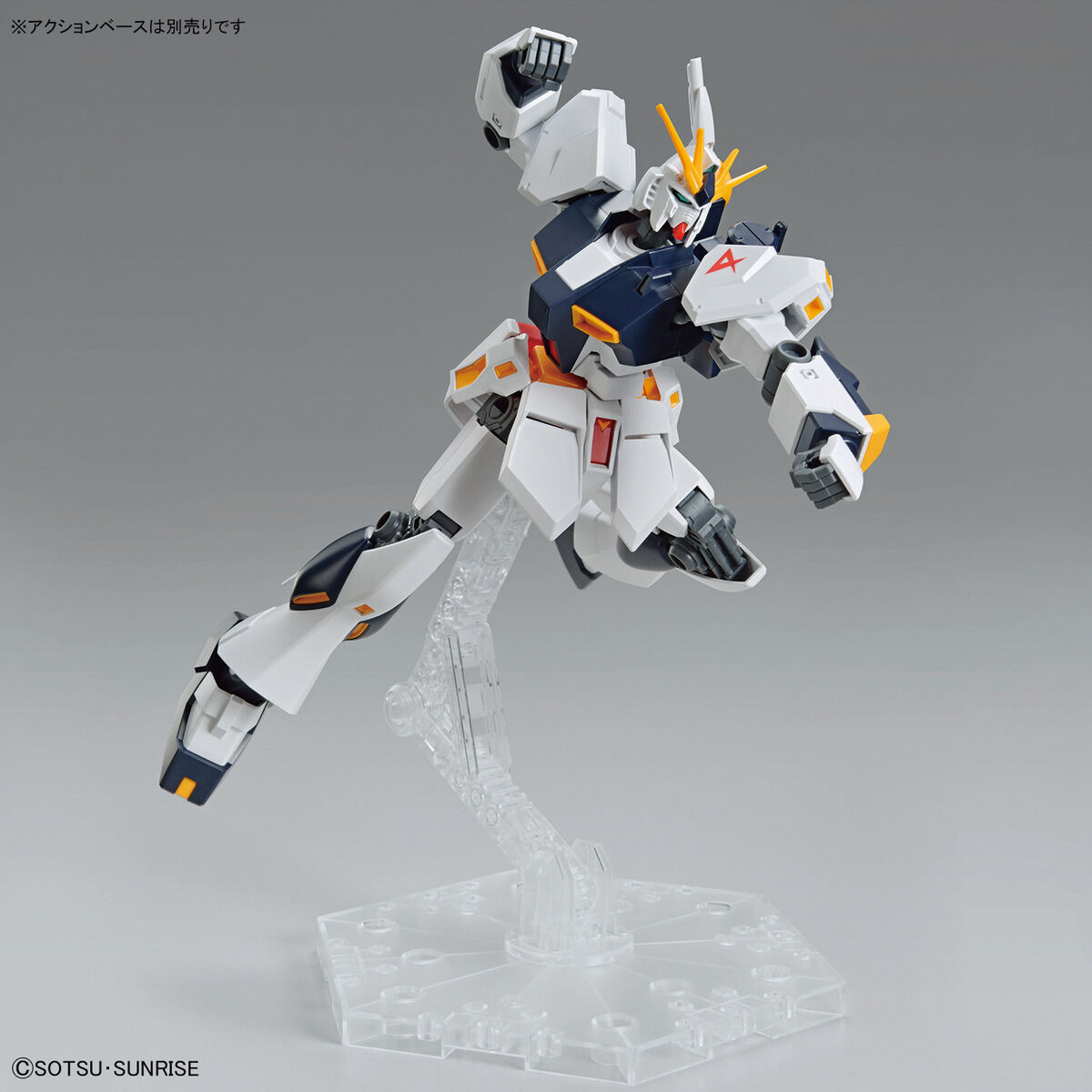 EG 1/144 NU Gundam