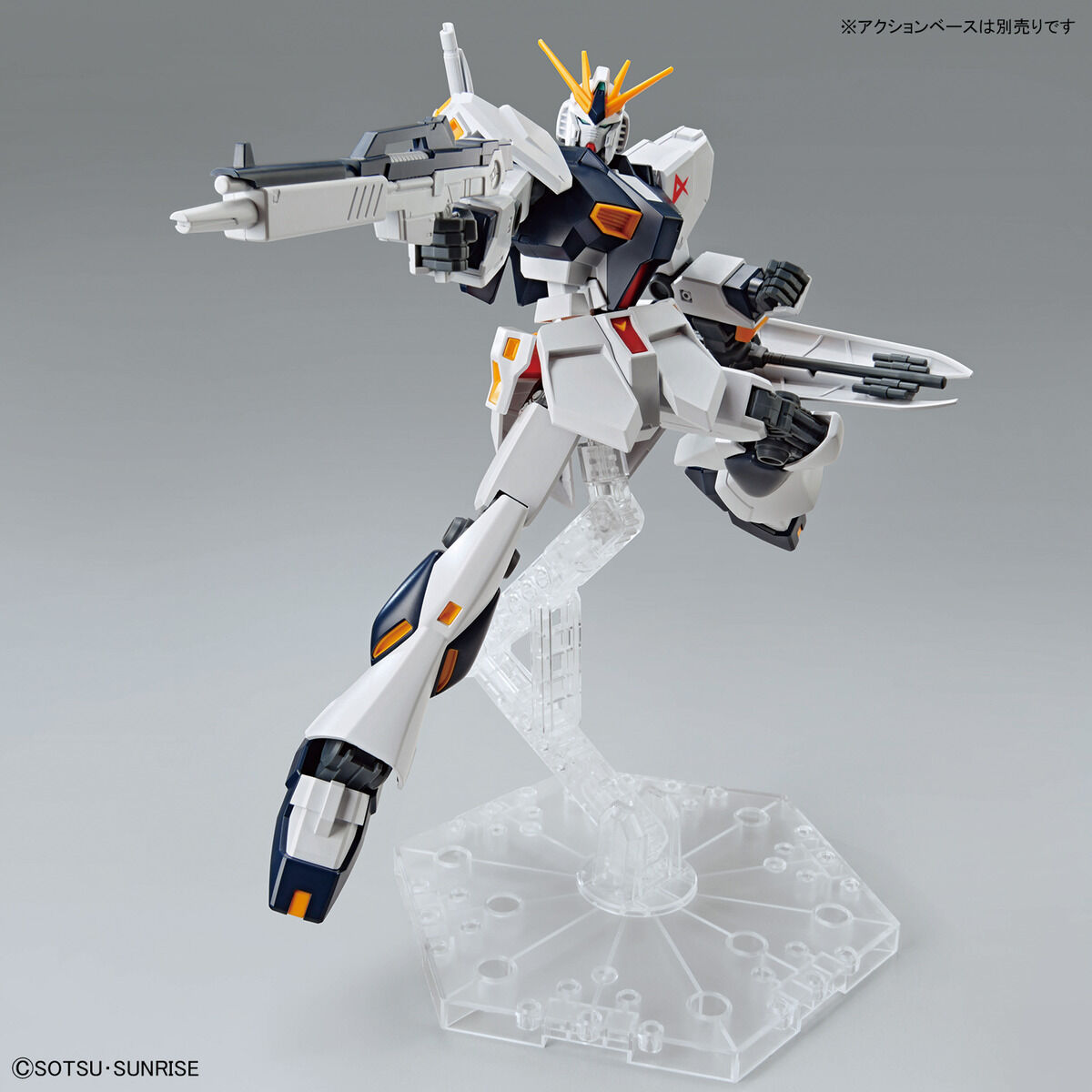 EG 1/144 NU Gundam