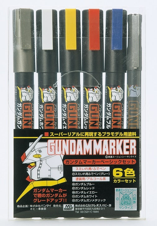 Gundam Marker Basic Set (6pcs)