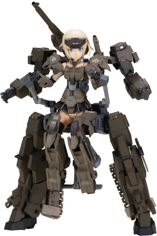 Frame Arms Girl Gourai-Kai with Exosuit Gourai