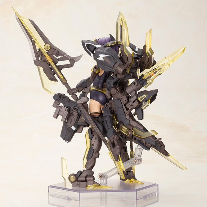 Frame Arms Girl Hresvelgr=Albas