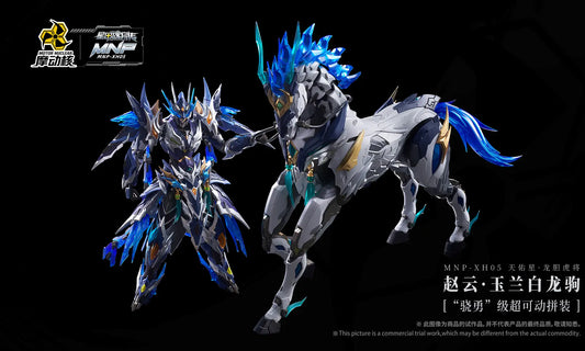 Legend of Star General MNP-XH05 Zhao Yun & White Dragon Horse Movable Plastic Model Kit