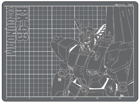 Cutter Mat A4 GS9 (Gundam Stationery) NU Gundam