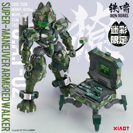 1/60 XIAOT x IRON ROARS Super-Maneuver Armored Walker C.A.T-02 Ryo Jungle Camouflage Limited Edition