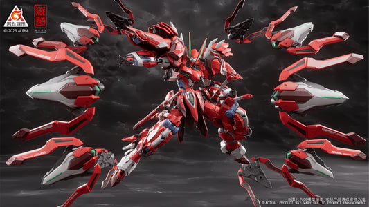 1/100 CD-FA-04 KAINAR ASY-TAC FRONTEER DSK-02 Full Armor DUSSACK Red Night Dedicated Machine Alloy Action Figure