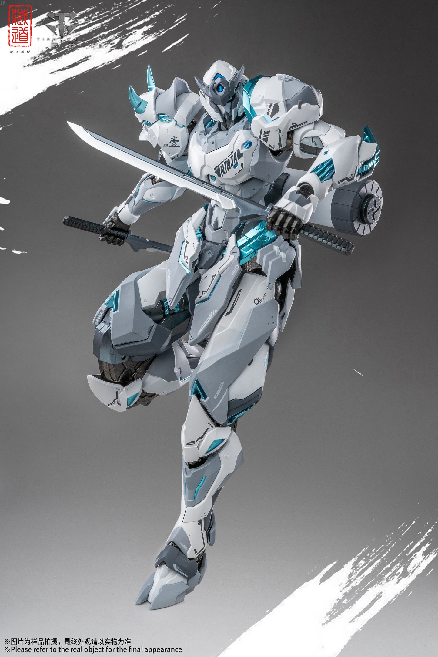 CD-07W Shadow Regions - Senmei White Ghost Alloy Movable Figure