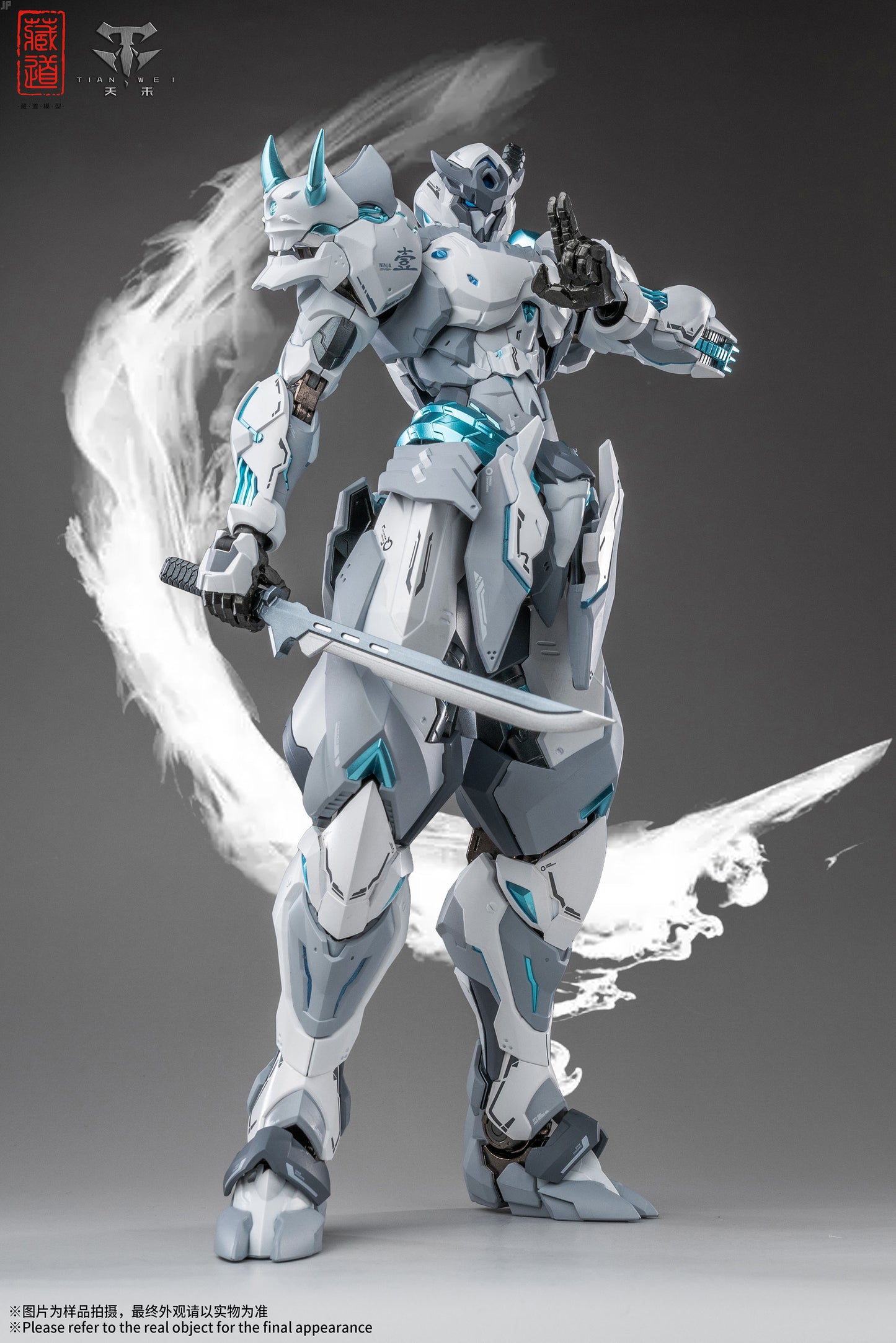 CD-07W Shadow Regions - Senmei White Ghost Alloy Movable Figure