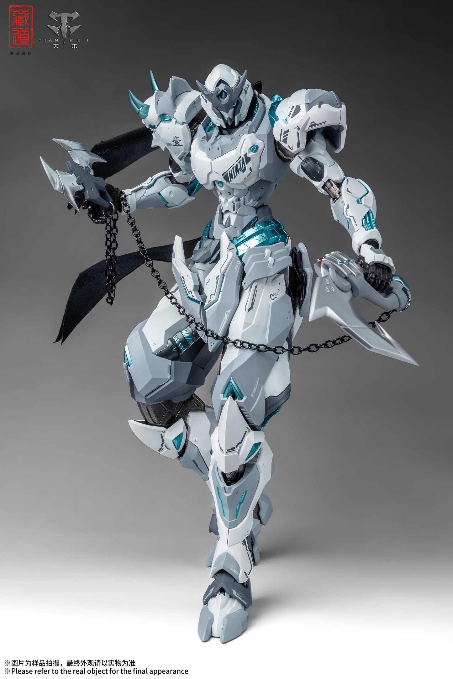 CD-07W Shadow Regions - Senmei White Ghost Alloy Movable Figure