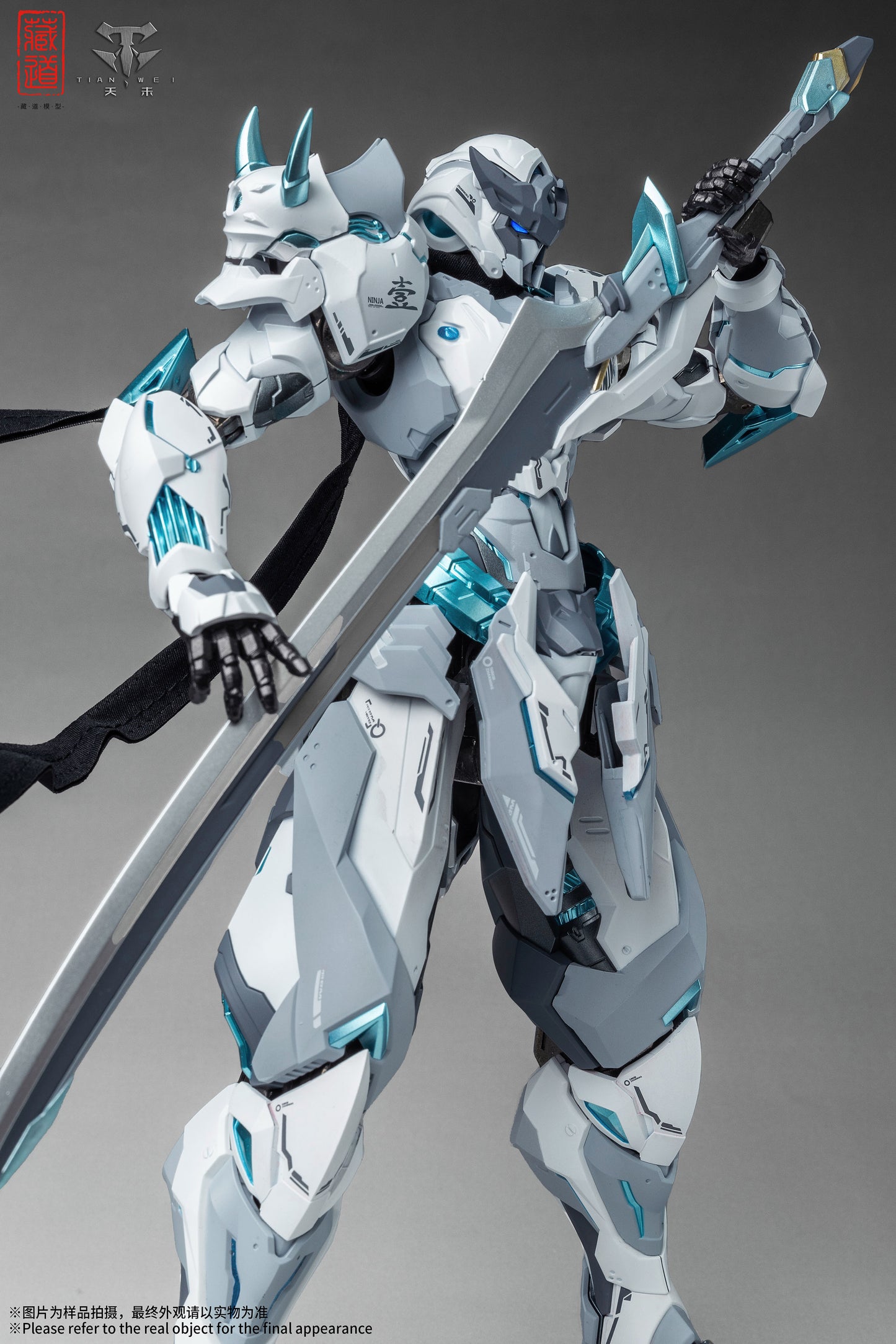 CD-07W Shadow Regions - Senmei White Ghost Alloy Movable Figure